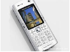 大量供应索爱K608特价品牌库存手机尾货手机老人机直板 抵税手机