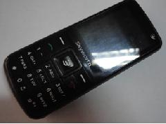 批发创维Q69老人手机 CDMA 超长待机天翼老年人手机优惠特价