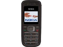 诺基亚 1208  老人礼品手机 原装正品 低价批发，欢迎订购！
