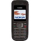 诺基亚 1208  老人礼品手机 原装正品 低价批发，欢迎订购！