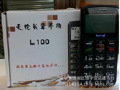 厂家直销外单 最新款天伦长辈L100大按键大字体外文老人手机