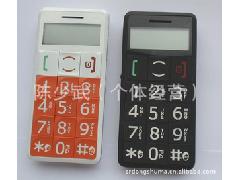 供应老人手机S718 W02 L99+ S728大字体 大按键 大音量