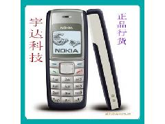 批发 诺基亚1112手机  直板低端老人手机 正品行货
