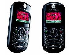 批发Motorola/摩托罗拉c139 彩屏经典手机 大字体 耐用 老人手机