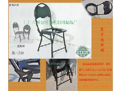 座厕椅 (ZL-1513)、老人椅
