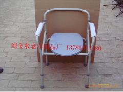 多功能折叠马桶椅/座厕椅/老人坐便椅/坐厕椅/座便椅