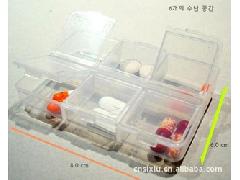 S-Y21934翻盖式药盒 透明药盒 6格药盒 便利盒 适合视力差的老人