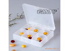 利客来翻盖式一周分装药盒 拆分6格便携药盒 老人吃药盒ekay030