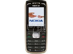 诺基亚1650低价彩屏直板手机批发 带手电筒 老年人手机批发清货