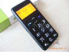 汉派H888 老人手机 手电筒 SOS求救 FM收音机 简单 实用
