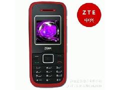 ZTE/中兴 S213+ 双卡双待 老人手机 手电筒 FM外放 MP3 全国联保