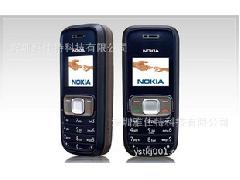热发供应 NOKIA/诺基亚1209 经典彩屏手电筒 库存老人手机
