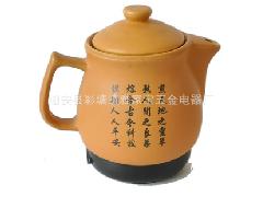 专业生产陶瓷儿童图案煎药器煎药壶