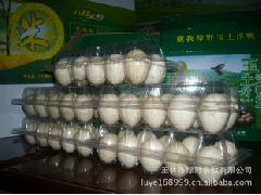 玉土洋鸭鸭蛋 富含维生素矿物质 防贫血促发育 新鲜营养鸭蛋