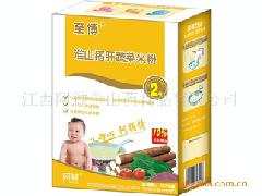 阿颖-至博淮山猪肝蔬菜米粉275g/盒(预防缺铁性贫血)促销中