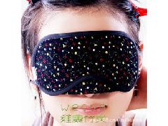 正品 维康竹炭安神眼罩 保健眼罩 遮光 改善睡眠 养神0.03KG