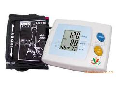 臂式血压计/全自动血压计/手腕式血压计