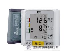 怡康智能全自动电子血压计BP300W 腕式全程语音提示 老人血压计