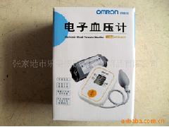 欧姆龙HEM-4021手臂式半自动电子血压计