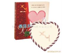 供应利德，治疗仪，远红外治心绞痛养心宝