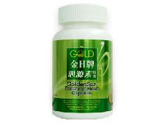 金日心源素心脑血管保健第一品牌火热促销
