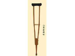 供应带拐杖功能适合老年人使用的铝制登山杖
