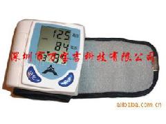 供应手腕式血压计/全自动电子血压计/老年保健用品
