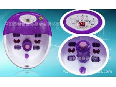 YH201B-1紫色电动足浴按摩器 超低价足浴盆 送老人的最佳选择
