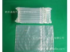 杭州古松包装 长期生产 激光打印机用 38A型硒鼓包装袋