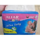 婴儿纸尿裤 ALTAR  外贸出口加工 优质产品