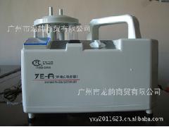 鱼跃7E-A便携式吸痰器/电动/鱼跃吸痰器/老年人/成人吸痰器