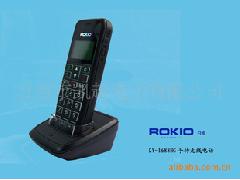 供应老年机 老年人手机KY-1688(HG)