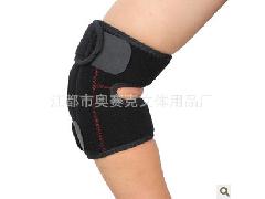 生产加工  高透气可调节型OK布运动护肘  保护肘关节防肘关节受伤