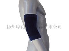 供应琼花针织护肘QH针织护肘系列
