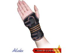 medex护腕W09 稳定性手腕骨折 手腕保护 手部运动护具