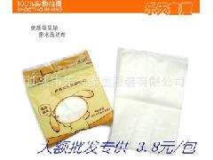 【大额批发】婴儿用品特惠价批发 105片消毒隔尿垫巾 5195