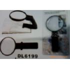 【专业生产供应】光学工具、DL6199#放大镜（品质卓越）