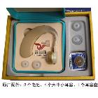 [老人助听器]馨尔康K159无线耳背式助听器(耳挂机)耳聋耳鸣者适用