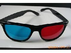 批发3D眼镜 红蓝眼镜 老花镜款3D立体眼镜
