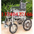 性价比最高的电动轮椅 老年人代步车 残疾人电动轮椅可折叠