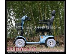 4轮电动代步车/800W电动代步车/老年人电动代步车/残疾人电动代步