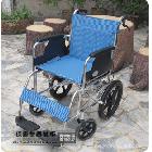 凯洋铝合金轮椅车KY867LBJ折叠轮椅轻便轮椅老年人残疾人小轮椅