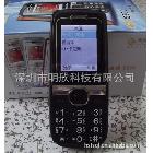 金派S200 CDMA老人机 最便宜的直板电信天翼手机 大字体 单C