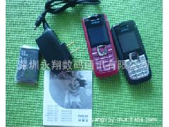 供应批发原装库存诺基亚2610手机 经济老人手机(图)