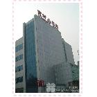 北京市大兴区黄村镇社区卫生服务中心