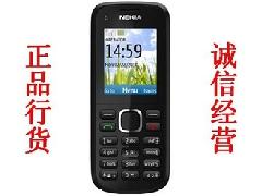 批发低行手机Nokia/诺基亚C1-02 正品价货 彩屏 老人学生礼品手机