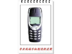 <全套>3310N经典直板手机，简单功能原装品牌手机，老人手机