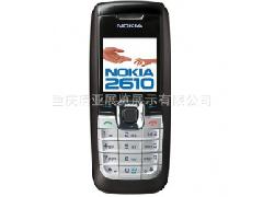 原装NOKIA /诺基亚2610 低价彩屏 低端库存老人手机 品质保证