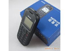 Nokia/诺基亚1280 大字体 老人手机 正品