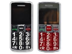 GS88 大声  正品 老人手机 大字体老人机 防辐射手机